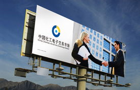 深圳廣告與VI設(shè)計(jì) 全方位專業(yè)服務(wù)助力品牌騰飛