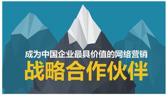 從創(chuàng)意到呈現(xiàn) 廣告設(shè)計(jì)與制作的完整流程解析