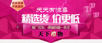 從創(chuàng)意到視覺之旅 探索廣告設(shè)計(jì)與制作的藝術(shù)與技術(shù)